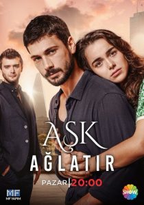 Ask Aglatir (Gritos de amor)