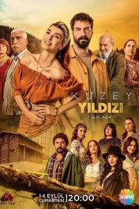 Kuzey Yıldızı: Temporada 1