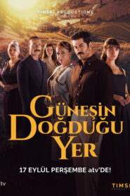 Güneşin Doğduğu Yer (Donde Nace El Sol)
